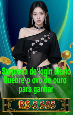 Login Seguro uuzzo